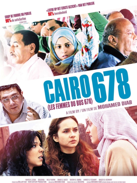 Cairo678_Poster02
